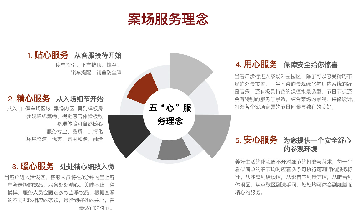 未標(biāo)題-4.jpg